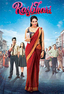 Rasbhari 2020 S01 ALL EP in Hindi Full Movie